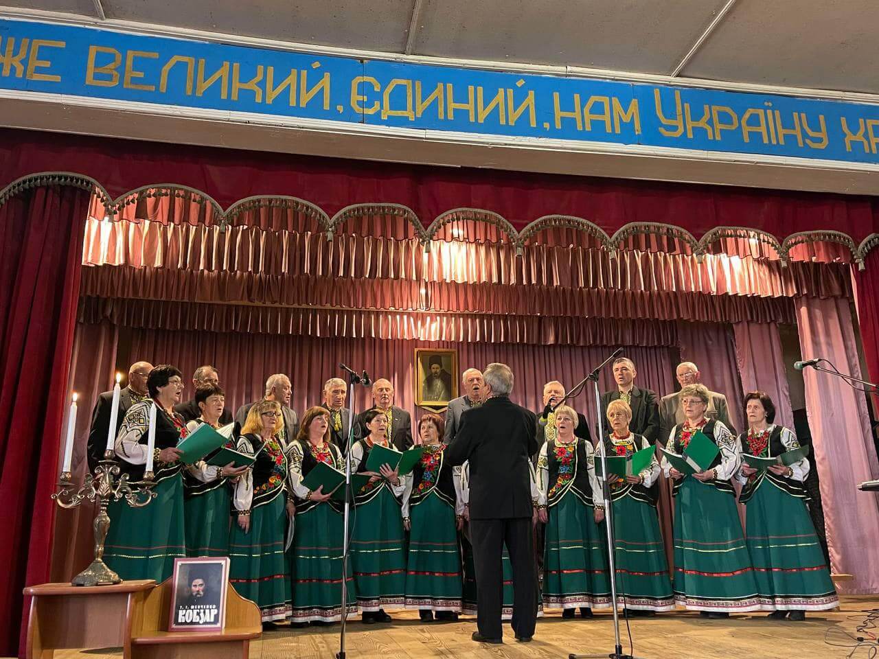 Музично-літературний вечір