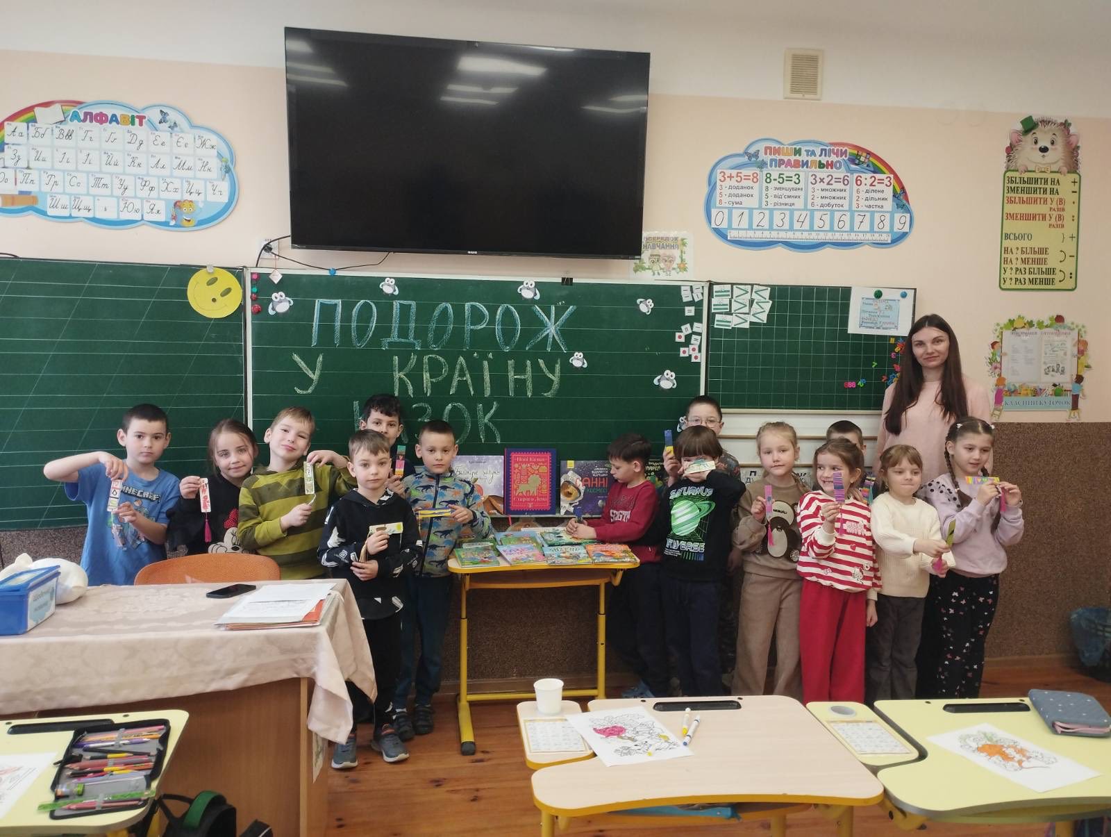 Казкова подорож до Скнилівської гімназії