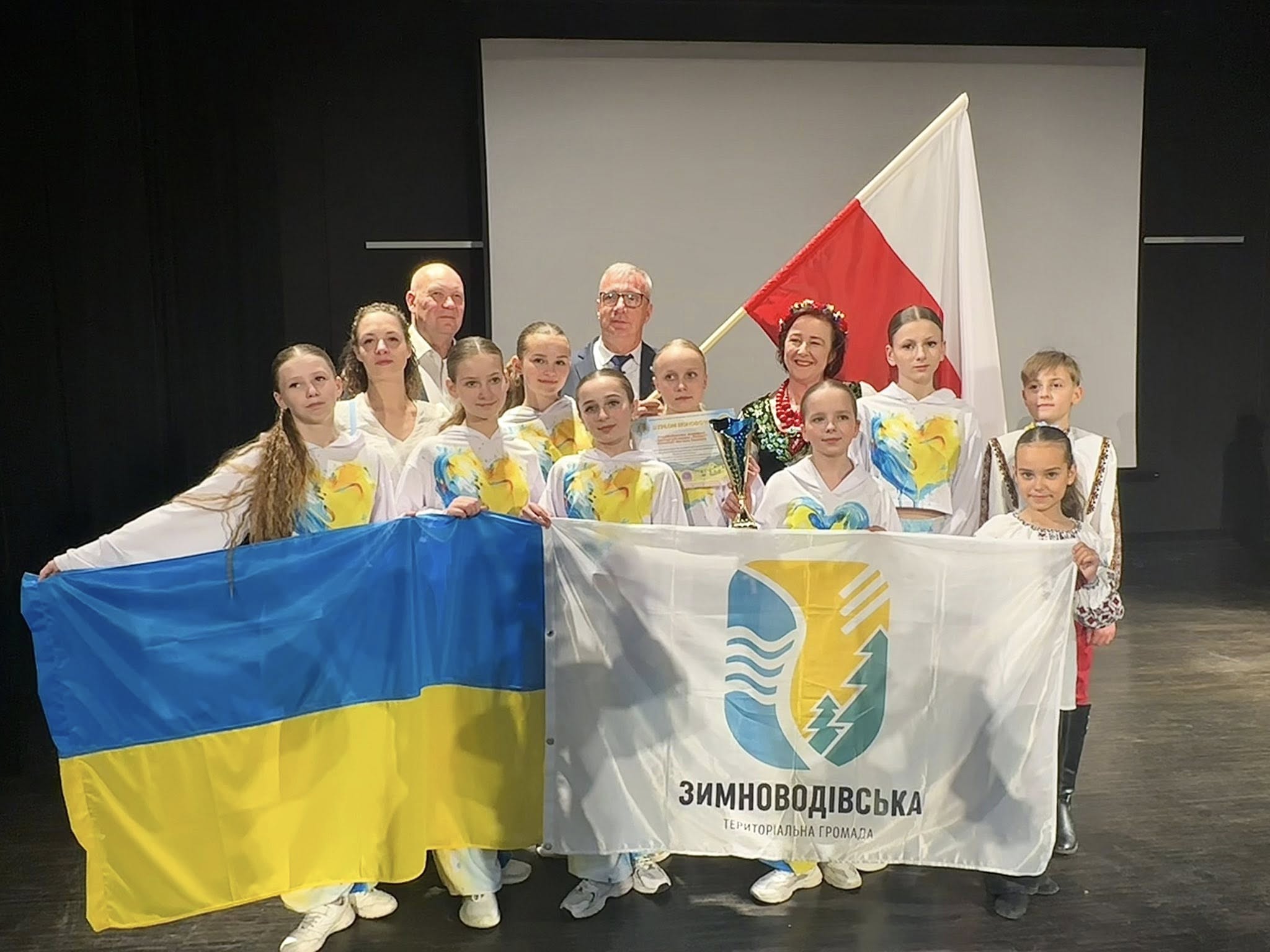 Хореографічний колектив «Тендіт» Зимноводівської школи мистецтв здобув Гран-прі міжнародного фестивалю