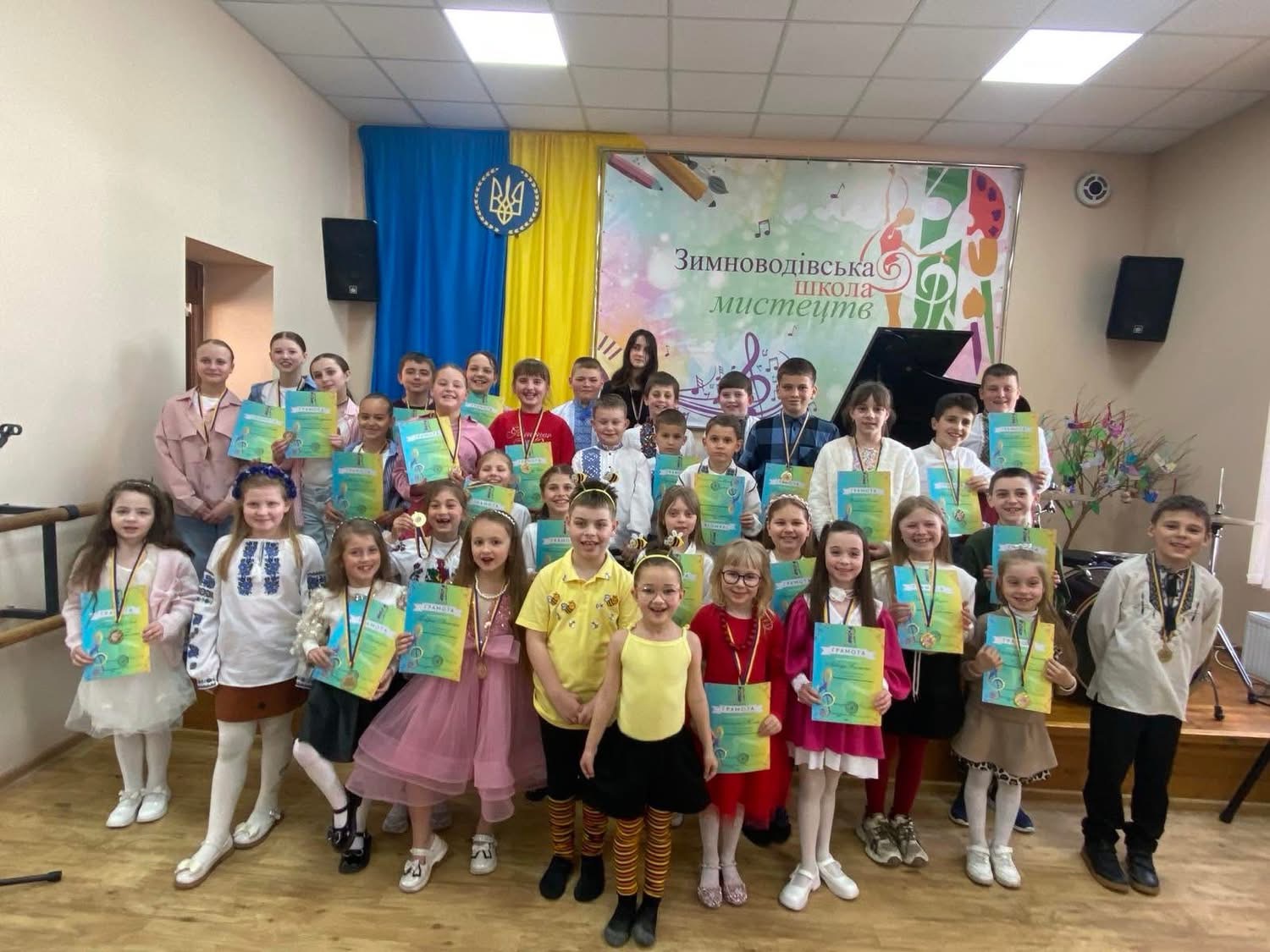 Свято першокласника у Зимноводівській школі мистецтв