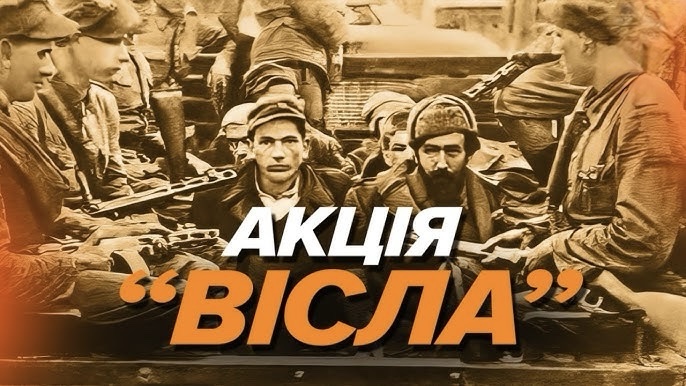 Сьогодні День пам’яті жертв депортації українців з українських етнічних земель