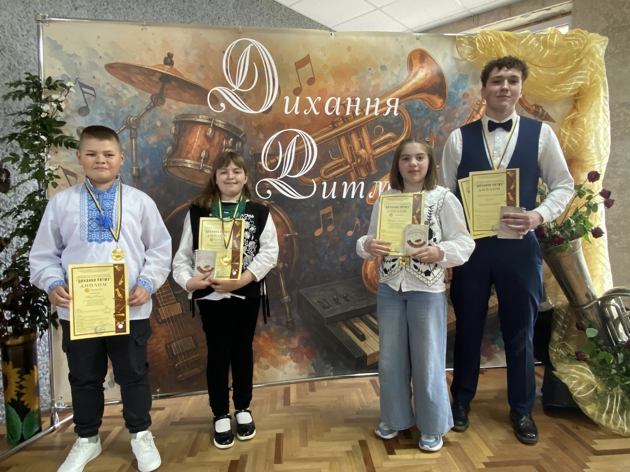 Вітаємо учнів Зимноводівської школи мистецтв із участю у конкурсі «Дихання Ритму» (с.Звенигород)