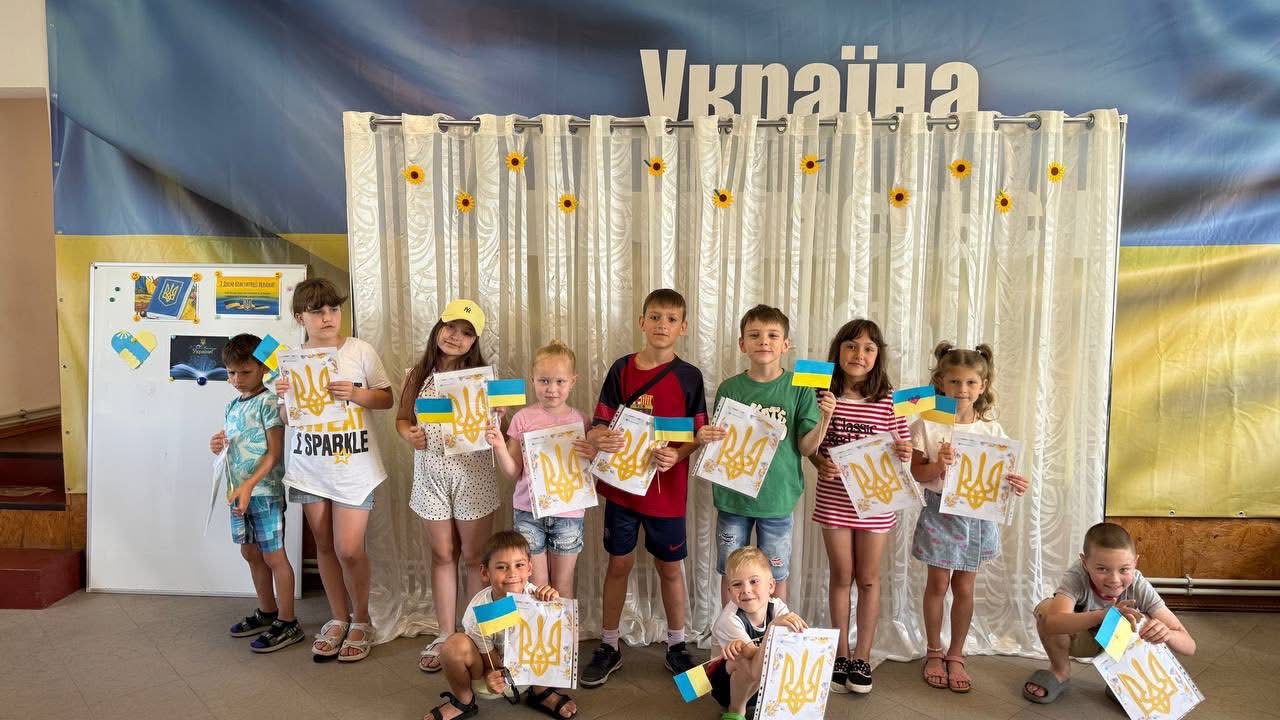 До Дня Конституції України діти у Скнилові взяли участь у квесті «З Україною в серці».